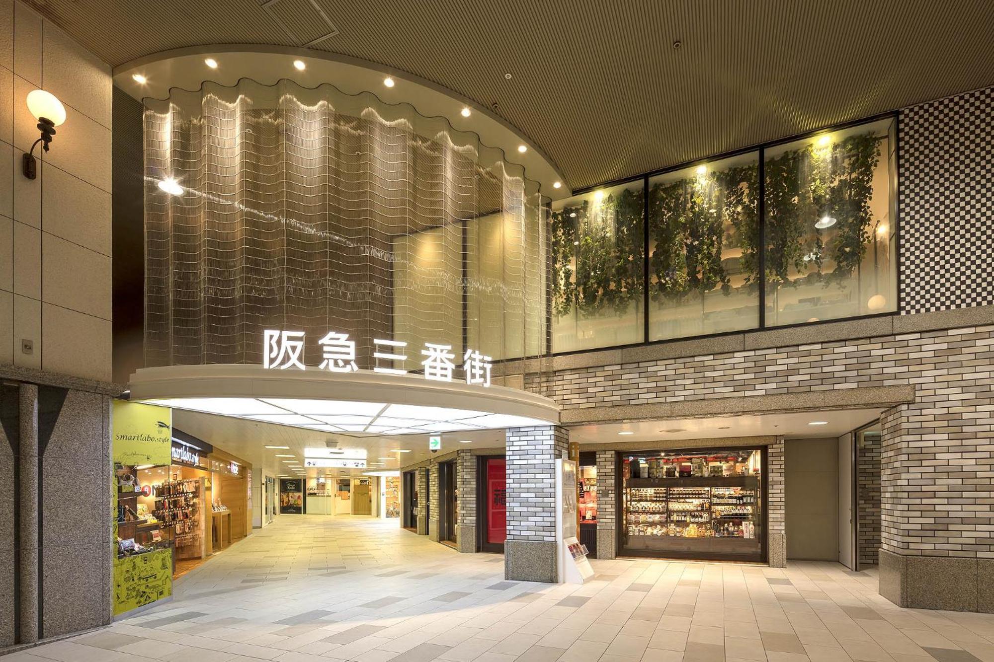 Apartment Hotel 11 Umeda Osaka Exterior photo